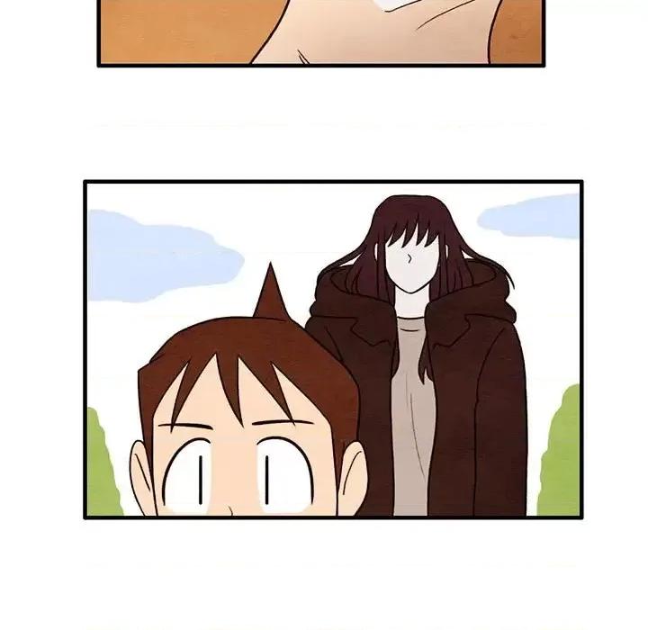 超自然恋爱 超自然恋爱-第 36 话 第19页