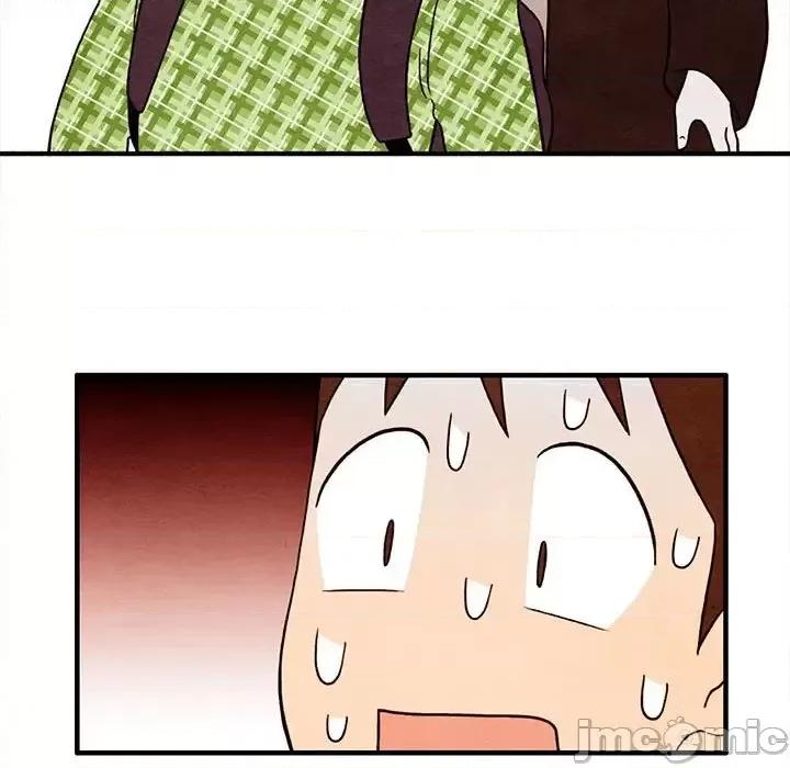 超自然恋爱 超自然恋爱-第 36 话 第45页