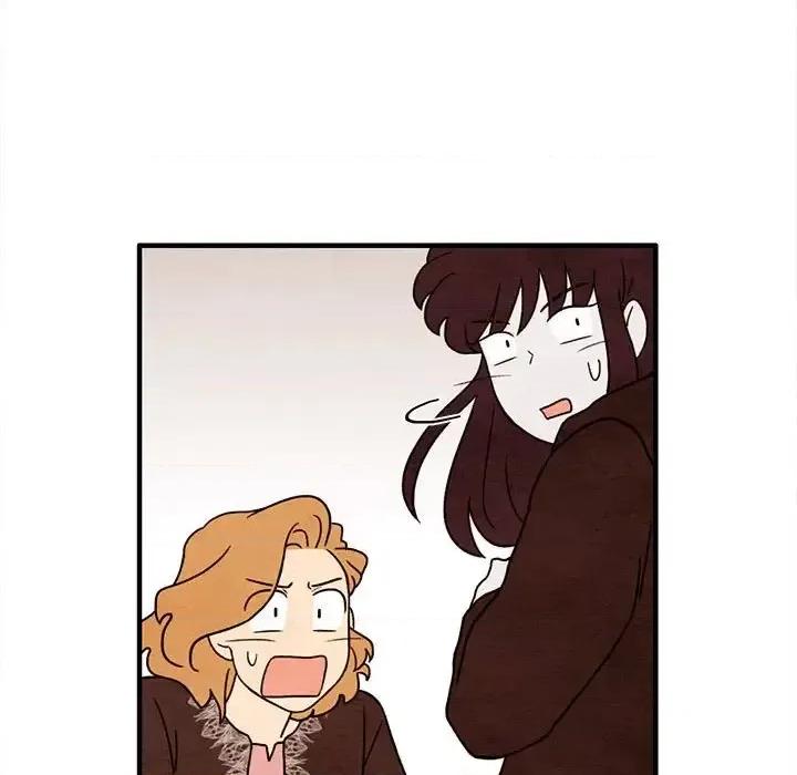 超自然恋爱 超自然恋爱-第 36 话 第49页