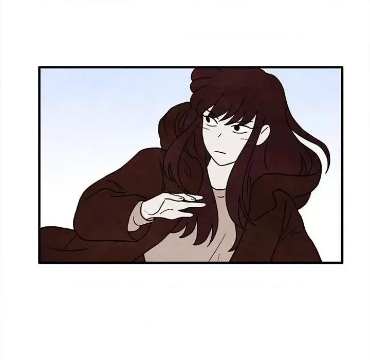 超自然恋爱 超自然恋爱-第 37 话 第23页