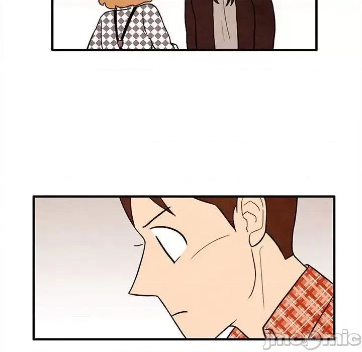 超自然恋爱 超自然恋爱-第 37 话 第65页