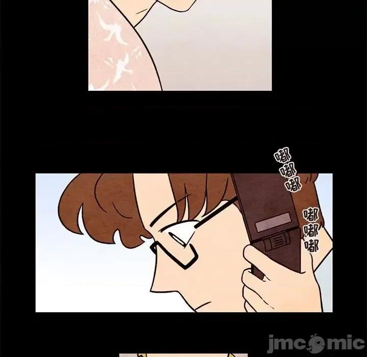 超自然恋爱 超自然恋爱-第 38 话 第35页