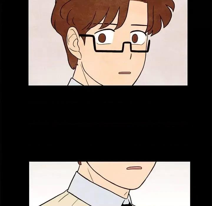 超自然恋爱 超自然恋爱-第 38 话 第44页