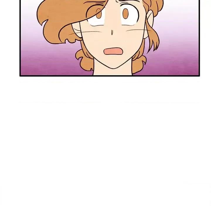 超自然恋爱 超自然恋爱-第 39 话 第27页
