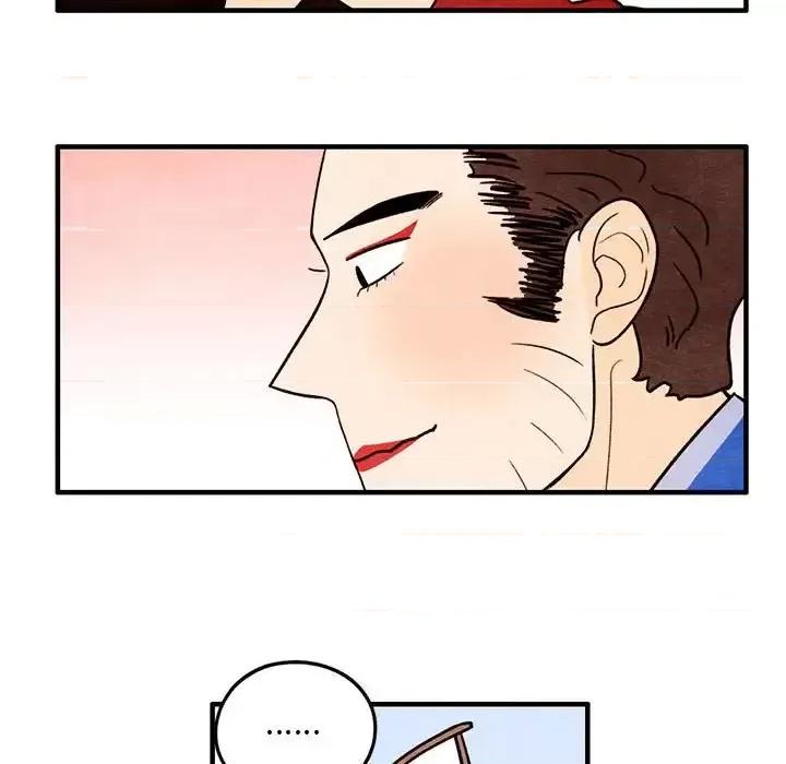 超自然恋爱 超自然恋爱-第 40 话 第36页