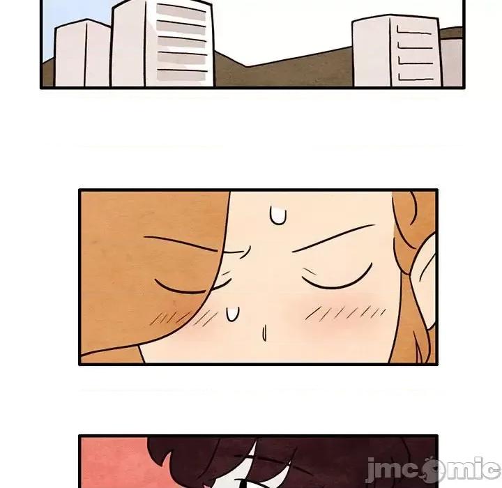 超自然恋爱 超自然恋爱-第 40 话 第40页