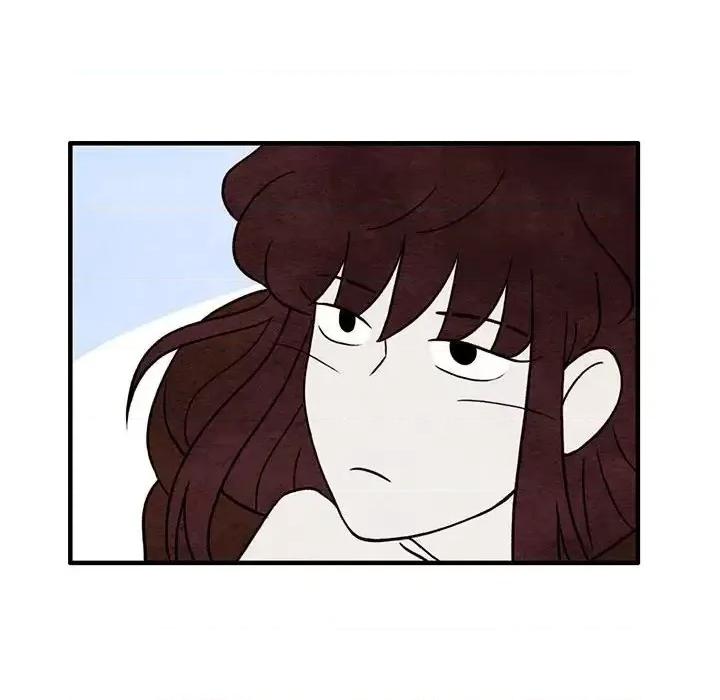 超自然恋爱 超自然恋爱-第 40 话 第49页