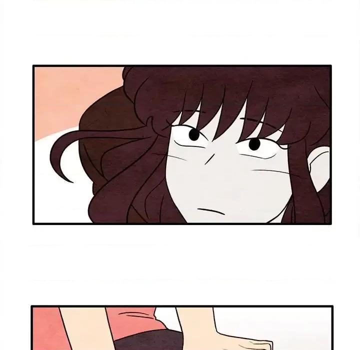 超自然恋爱 超自然恋爱-第 40 话 第53页