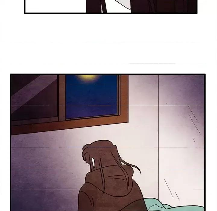 超自然恋爱 超自然恋爱-第 41 话 第68页