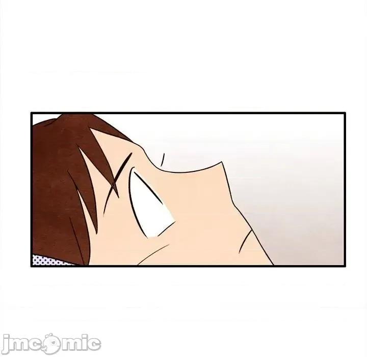 超自然恋爱 超自然恋爱-第 41 话 第75页