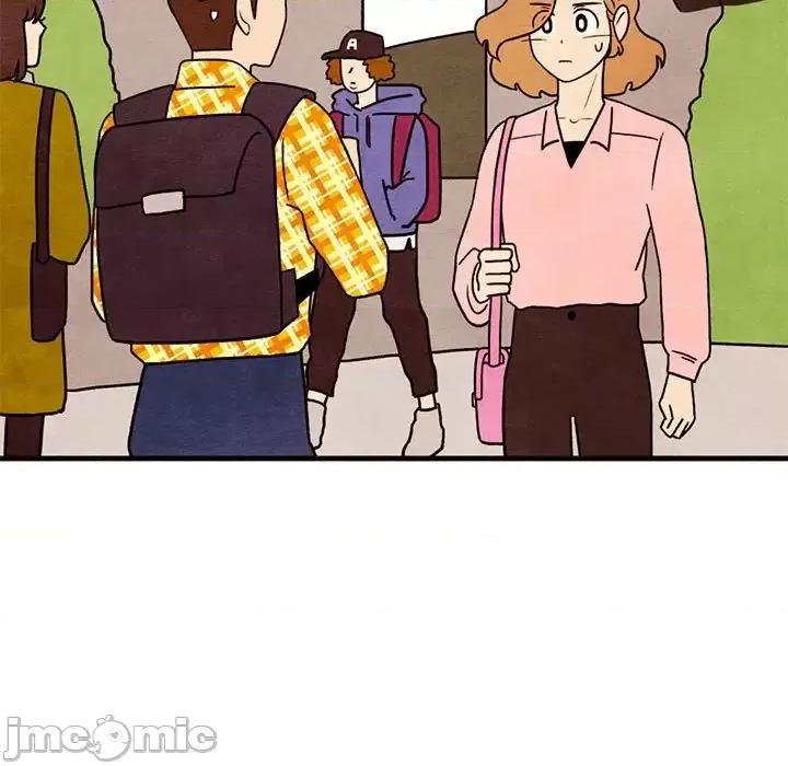 超自然恋爱 超自然恋爱-第 42 话 第5页