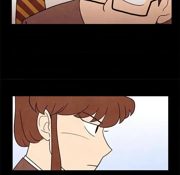 超自然恋爱 超自然恋爱-第 43 话 第27页