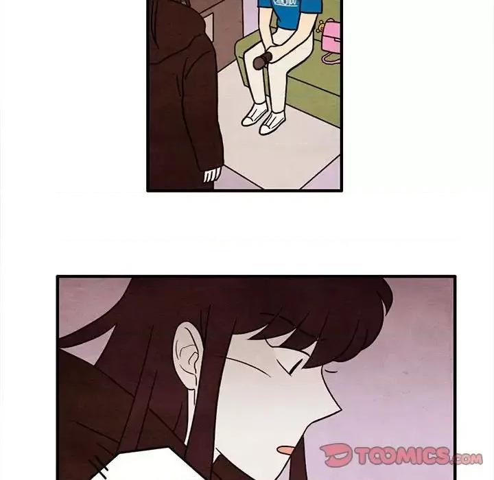 超自然恋爱 超自然恋爱-第 44 话 第54页