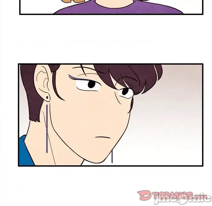 超自然恋爱 超自然恋爱-第 45 话 第70页