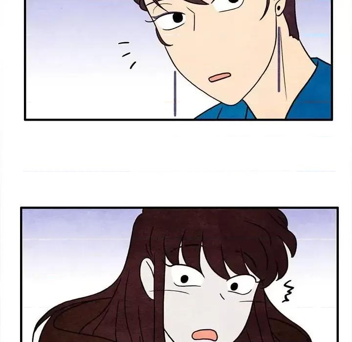 超自然恋爱 超自然恋爱-第 46 话 第32页