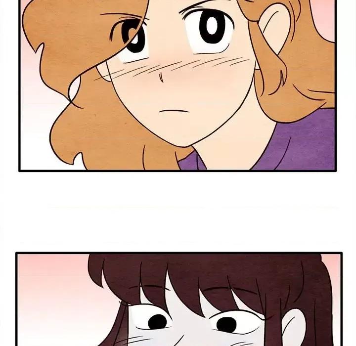 超自然恋爱 超自然恋爱-第 46 话 第41页