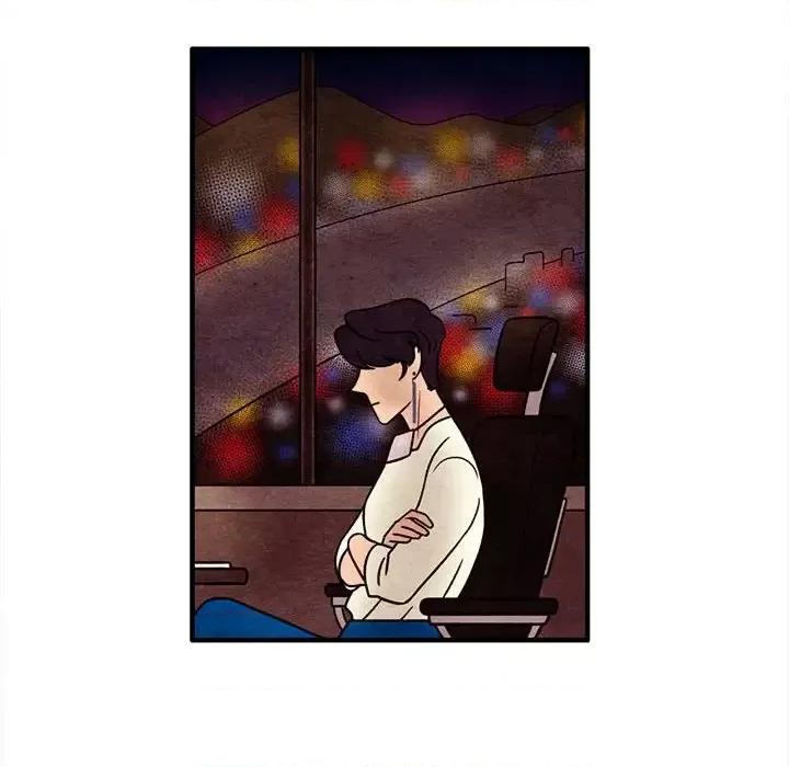 超自然恋爱 超自然恋爱-第 46 话 第44页