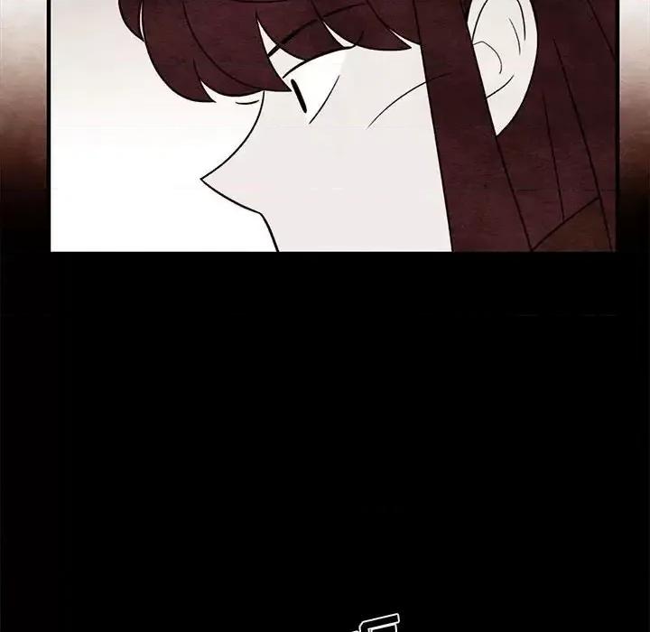 超自然恋爱 超自然恋爱-第 46 话 第71页
