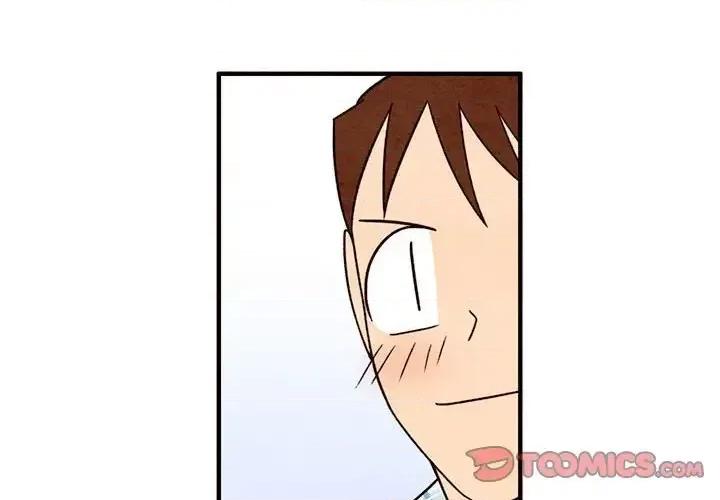 超自然恋爱 超自然恋爱-第 47 话 第2页