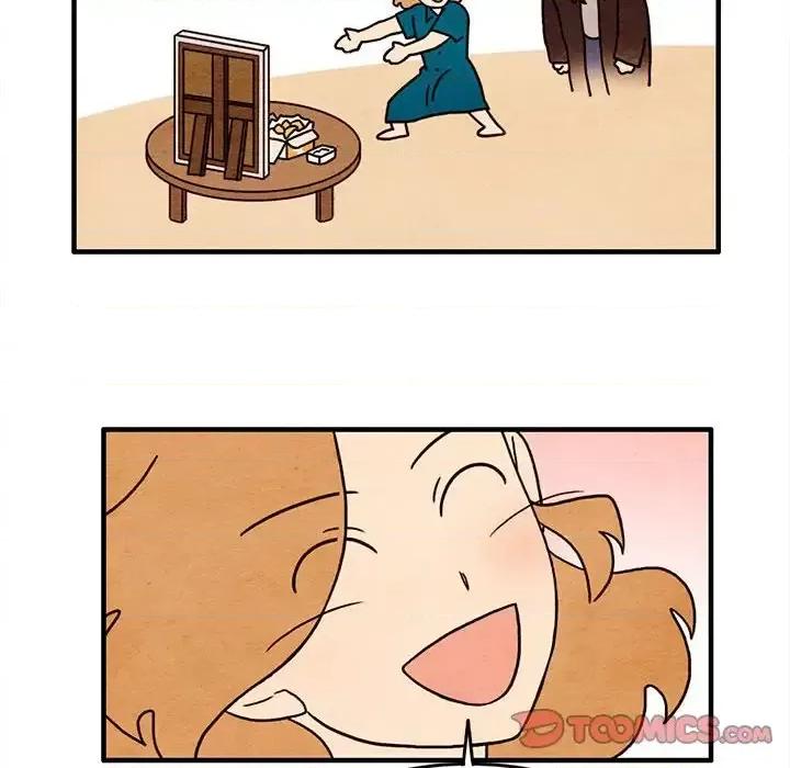 超自然恋爱 超自然恋爱-第 48 话 第6页