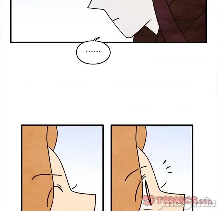 超自然恋爱 超自然恋爱-第 48 话 第10页
