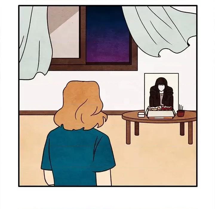 超自然恋爱 超自然恋爱-第 48 话 第21页