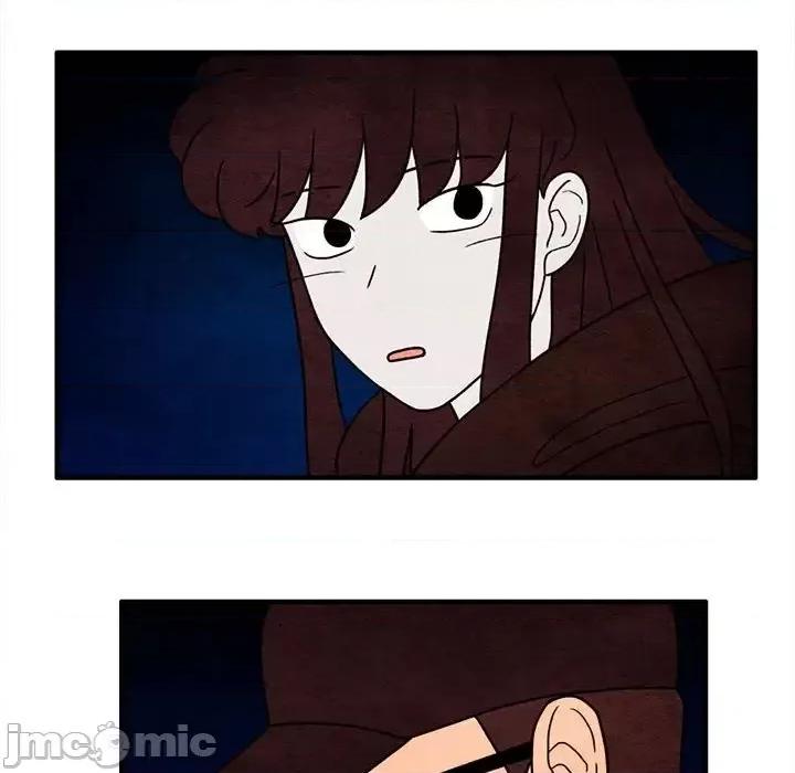 超自然恋爱 超自然恋爱-第 48 话 第40页