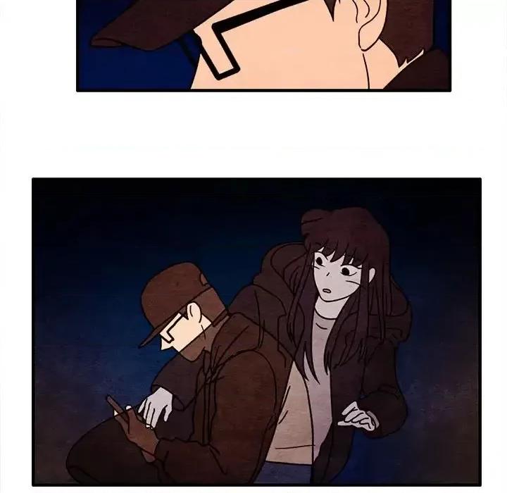 超自然恋爱 超自然恋爱-第 48 话 第41页
