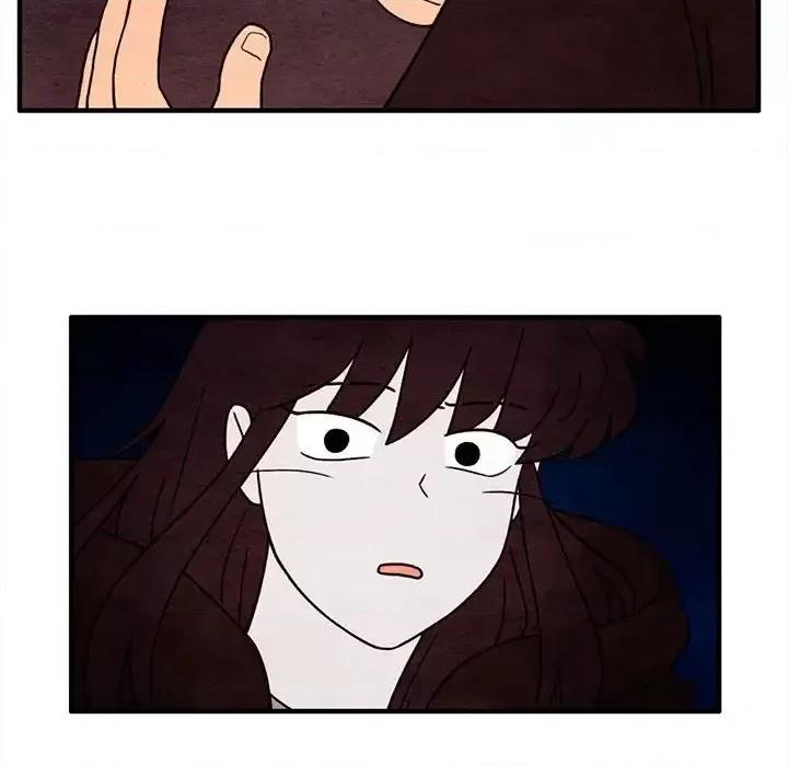 超自然恋爱 超自然恋爱-第 48 话 第43页