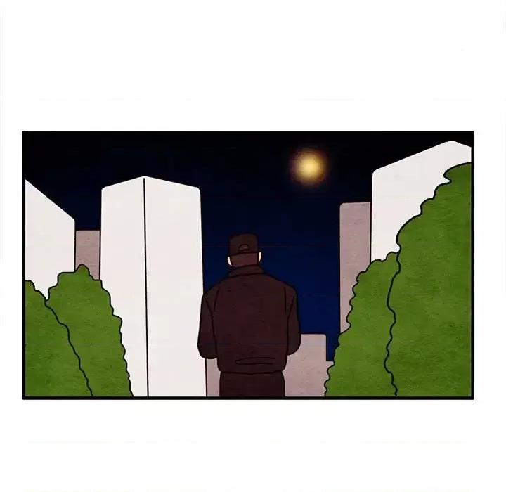 超自然恋爱 超自然恋爱-第 48 话 第44页