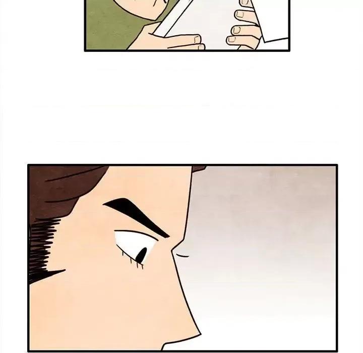 超自然恋爱 超自然恋爱-第 48 话 第61页