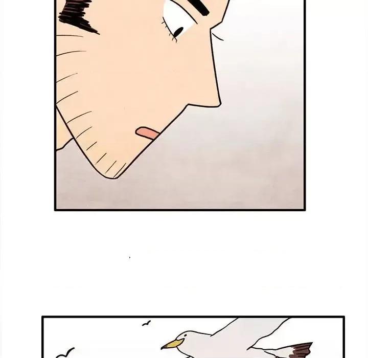 超自然恋爱 超自然恋爱-第 48 话 第69页