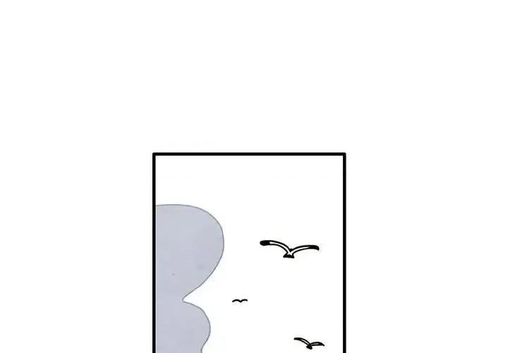 超自然恋爱 超自然恋爱-第 49 话 第1页