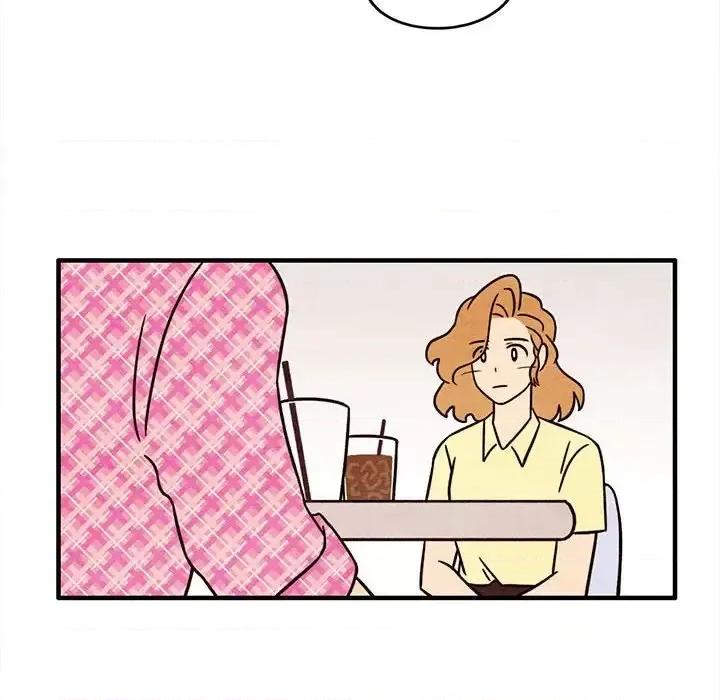 超自然恋爱 超自然恋爱-第 49 话 第33页