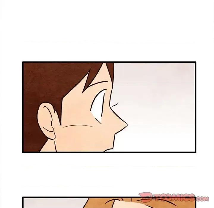 超自然恋爱 超自然恋爱-第 49 话 第46页