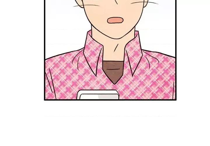 超自然恋爱 超自然恋爱-第 51 话 第4页