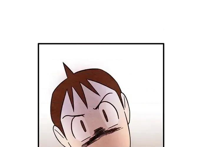 超自然恋爱 超自然恋爱-第 52 话 第3页
