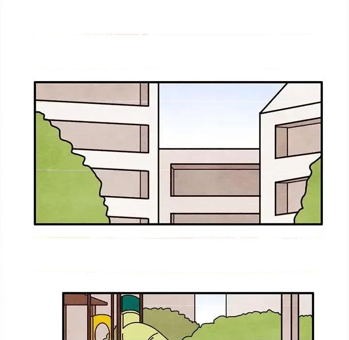 超自然恋爱 超自然恋爱-第 53 话 第43页