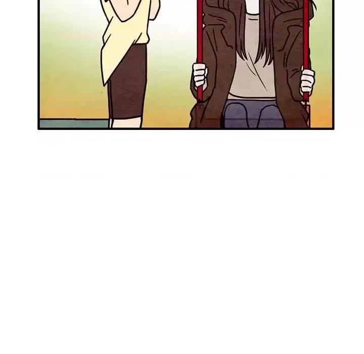 超自然恋爱 超自然恋爱-第 54 话 第11页