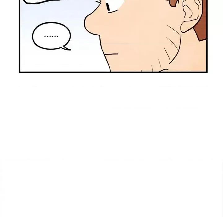超自然恋爱 超自然恋爱-第 54 话 第27页