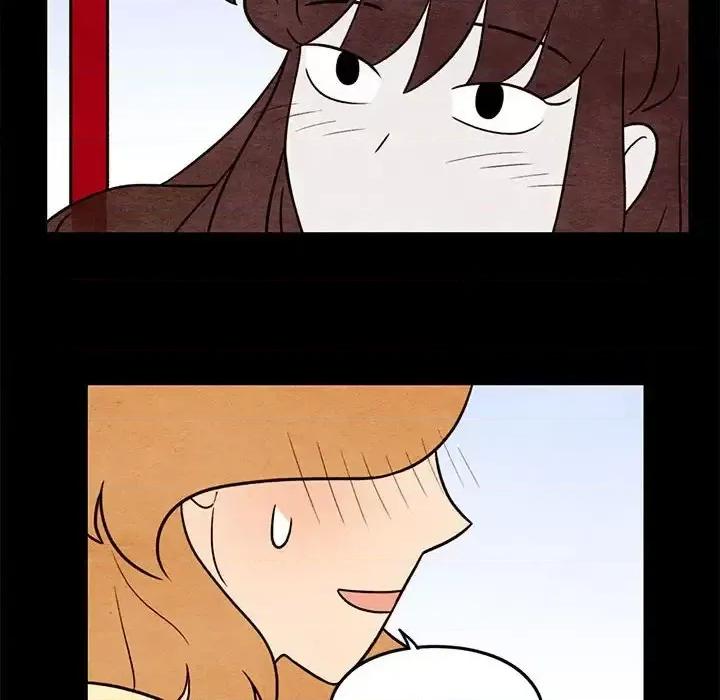 超自然恋爱 超自然恋爱-第 54 话 第71页