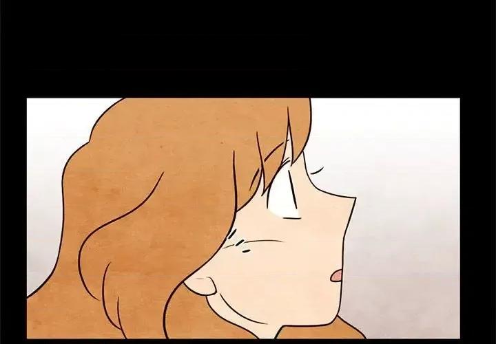 超自然恋爱 超自然恋爱-第 55 话 第4页