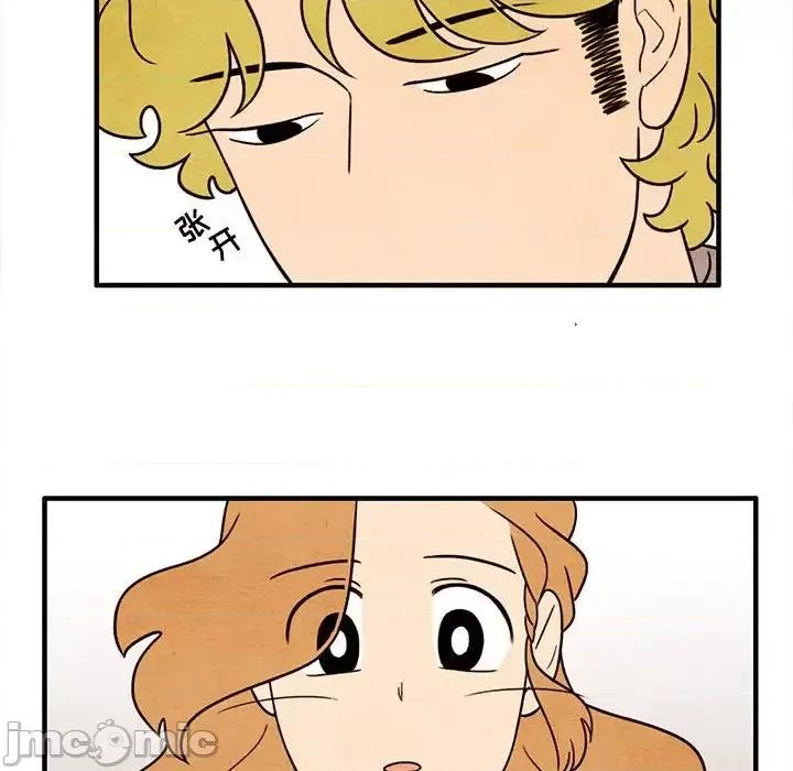 超自然恋爱 超自然恋爱-第 56 话 第65页