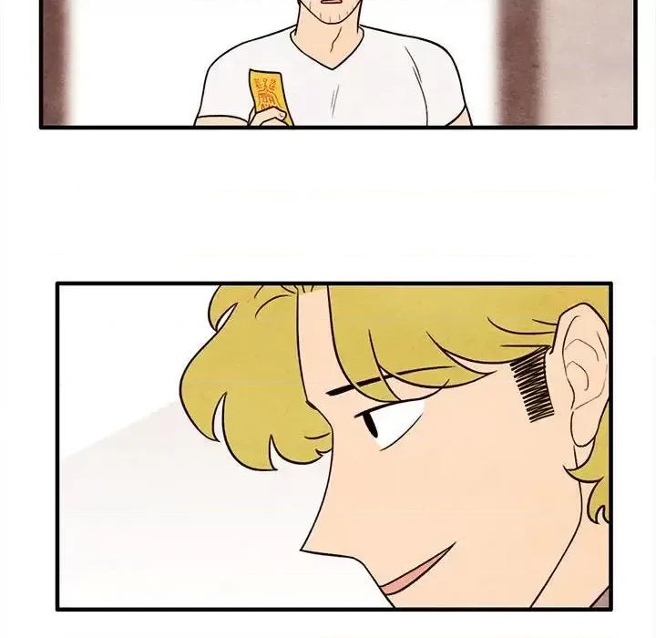超自然恋爱 超自然恋爱-第 56 话 第73页