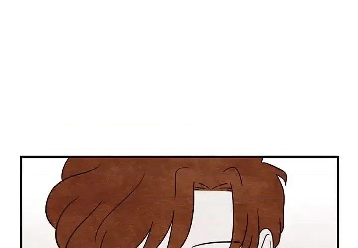 超自然恋爱 超自然恋爱-第 57 话 第1页