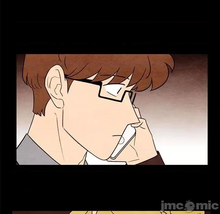 超自然恋爱 超自然恋爱-第 57 话 第40页