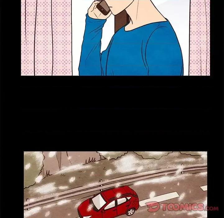 超自然恋爱 超自然恋爱-第 57 话 第46页