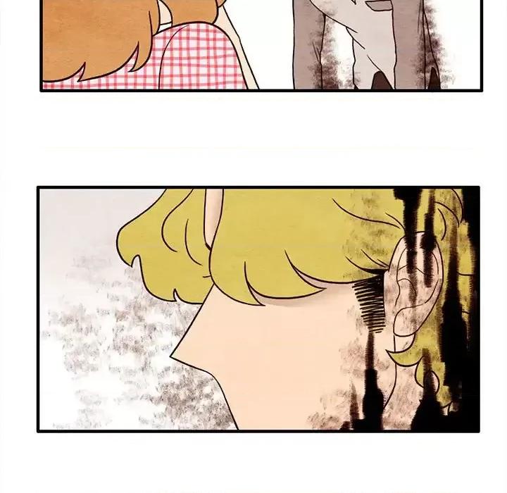 超自然恋爱 超自然恋爱-第 57 话 第71页
