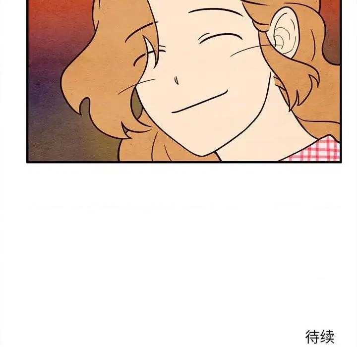 超自然恋爱 超自然恋爱-第 58 话 第69页