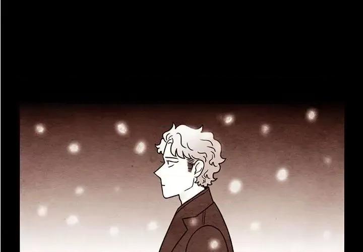 超自然恋爱 超自然恋爱-第 59 话 第4页